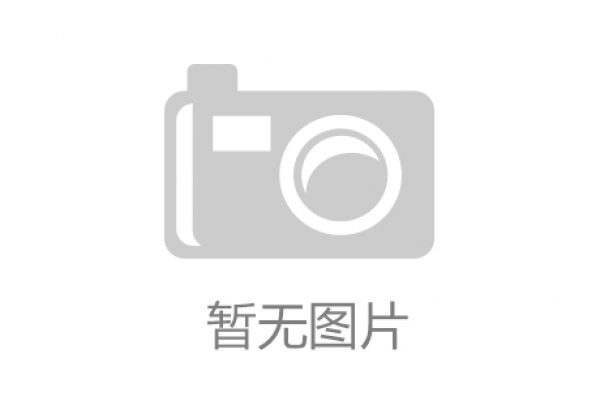 樓宇自控系統(tǒng)方案的實(shí)施步驟及趨勢
